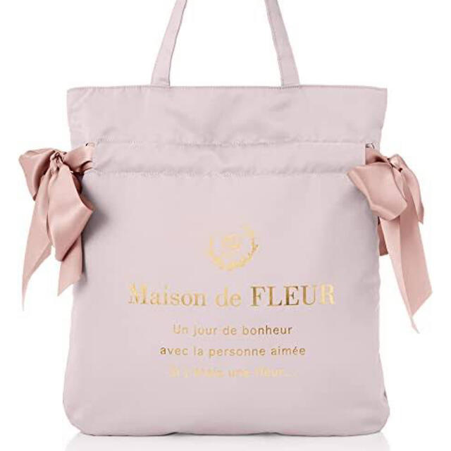 Maison de FLEUR(メゾンドフルール)のMaison de FLEUR ダブルリボントート レディースのバッグ(トートバッグ)の商品写真