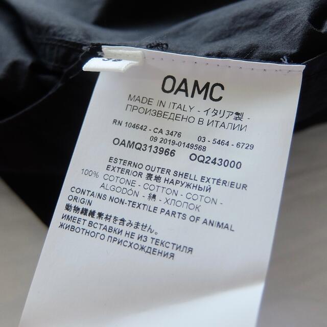 Jil Sander(ジルサンダー)の新品正規品 OAMC clinical shorts メンズのパンツ(ショートパンツ)の商品写真