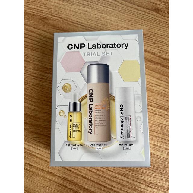 CNP(チャアンドパク)のCNPセット コスメ/美容のスキンケア/基礎化粧品(化粧水/ローション)の商品写真