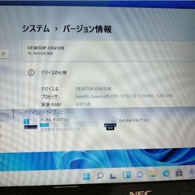 94☆最新win11搭載☆第５世代☆SSDノートパソコン☆ 3