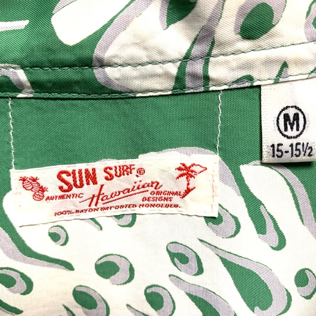 Sun Surf(サンサーフ)のSUNSURF Alohashirt  PINEAPPLE ISLANDS メンズのトップス(シャツ)の商品写真