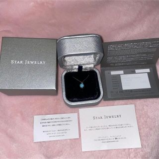 スタージュエリー(STAR JEWELRY)のSTAR JEWELRY ネックレス ♡(ネックレス)