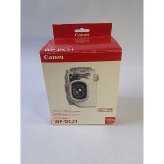 キヤノン(Canon)のキャノン　デジタルカメラ　ウォータープルーフケース　WP-DC21(ケース/バッグ)