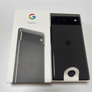 グーグルピクセル(Google Pixel)のGoogle pixel 6  BLACK  SIMフリー 128GB(スマートフォン本体)