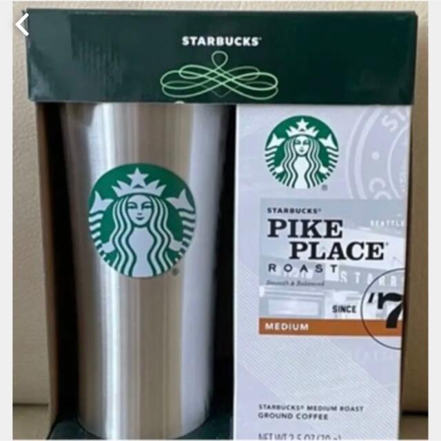 Starbucks Coffee(スターバックスコーヒー)の新品未使用コストコ　スタバ　タンブラー　スターバックス インテリア/住まい/日用品のキッチン/食器(タンブラー)の商品写真