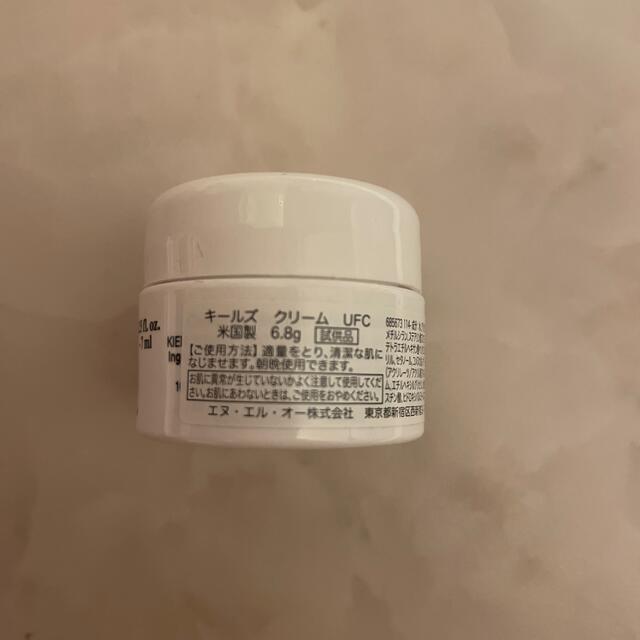 Kiehl's(キールズ)のキールズ　クリーム　UFC  6.8g 試供品 コスメ/美容のスキンケア/基礎化粧品(フェイスクリーム)の商品写真