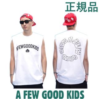 AFGK 正規品a few good kids  TEE 半袖 Tシャツパーカー(Tシャツ/カットソー(半袖/袖なし))