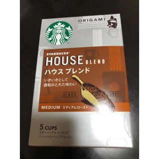 スターバックスコーヒー(Starbucks Coffee)のスターバックスコーヒー　ハウスブレンド(コーヒー)