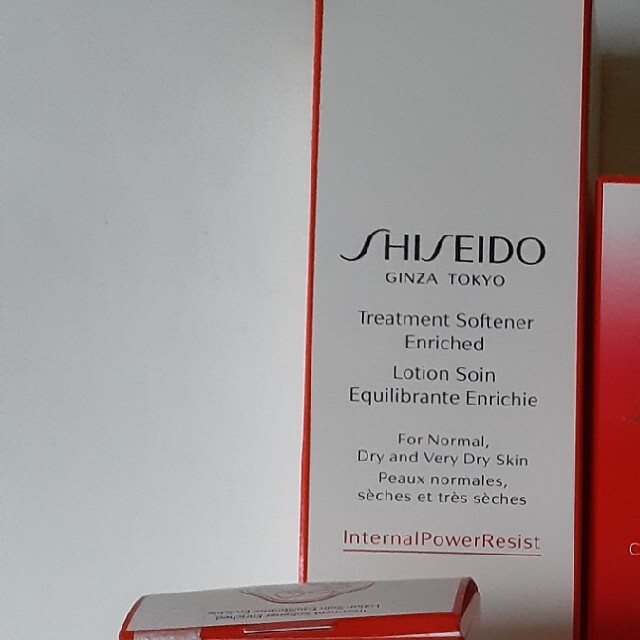 SHISEIDO (資生堂)(シセイドウ)の資生堂トリートメントソフナーエンリッチド化粧水定価5940円 コスメ/美容のスキンケア/基礎化粧品(化粧水/ローション)の商品写真