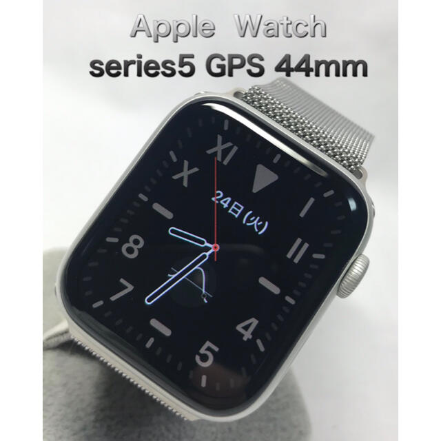 Apple  Watch series 5 GPS 44mm