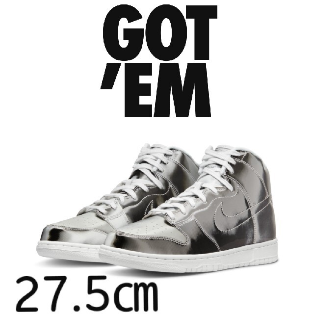 CLOT × Nike Dunk High "Silver/Flux"