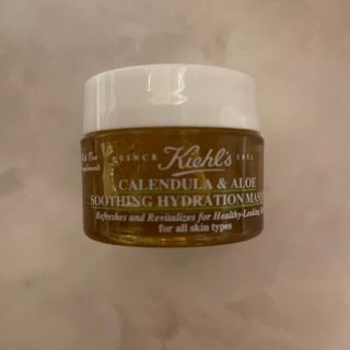 キールズ(Kiehl's)のキールズ　エッセンス　ジェルマスク　CL 14ml(パック/フェイスマスク)