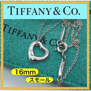 Tiffany & Co. - 極美品　Tiffany ティファニーオープンハートネックレス　16mm シルバー