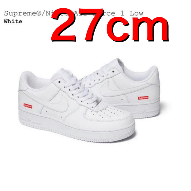 supreme Nike Air Force 1 Low 27 - www.sorbillomenu.com