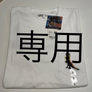 ユニクロ(UNIQLO)のバスキア　ユニクロ　Tシャツ　Sサイズ(Tシャツ/カットソー(半袖/袖なし))