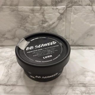 ラッシュ(LUSH)の【LUSH】フレッシュフェイスマスク(パック/フェイスマスク)