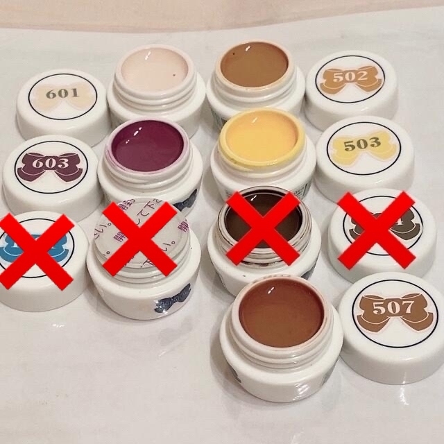 LEAFGEL PREMIUM リーフジェルプレミアム カラージェル の通販 LEAFGEL PREMIUM リーフジェルプレミアム カラージェル の通販