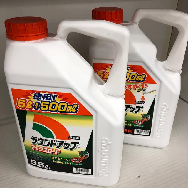 216 ラウンドアップマックスロード　5.5L 2本セット日用品/生活雑貨