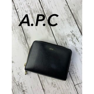 アーペーセー(A.P.C)のA.P.C 2つ折り財布　ラウンドファスナー　黒(財布)