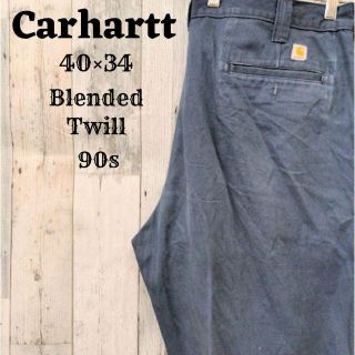 カーハート(carhartt)の希少90sカーハートCarharttチノパンスラックス40×34ネイビー古着(チノパン)