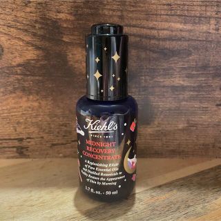 キールズ(Kiehl's)のミッドナイトボタニカル コンセントレート(ホリデイ限定エディション)(美容液)