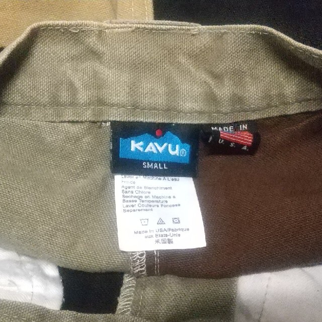 KAVU(カブー)のKAVU   ショートパンツ メンズのパンツ(ショートパンツ)の商品写真