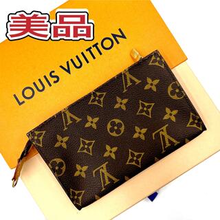 LOUIS VUITTON - ✨美品✨ルイヴィトン　正規品　ポーチ　モノグラム