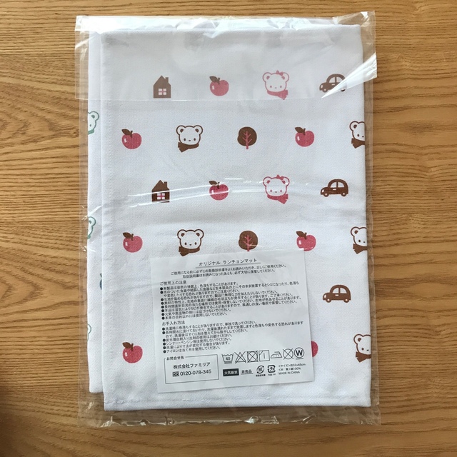 familiar(ファミリア)のfamiliar ランチョンマット キッズ/ベビー/マタニティの授乳/お食事用品(その他)の商品写真