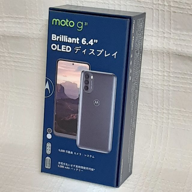 新品 モトローラ moto g31 ベイビーブルー SIMフリー 新品 モトローラ moto g31 ベイビーブルー SIMフリー