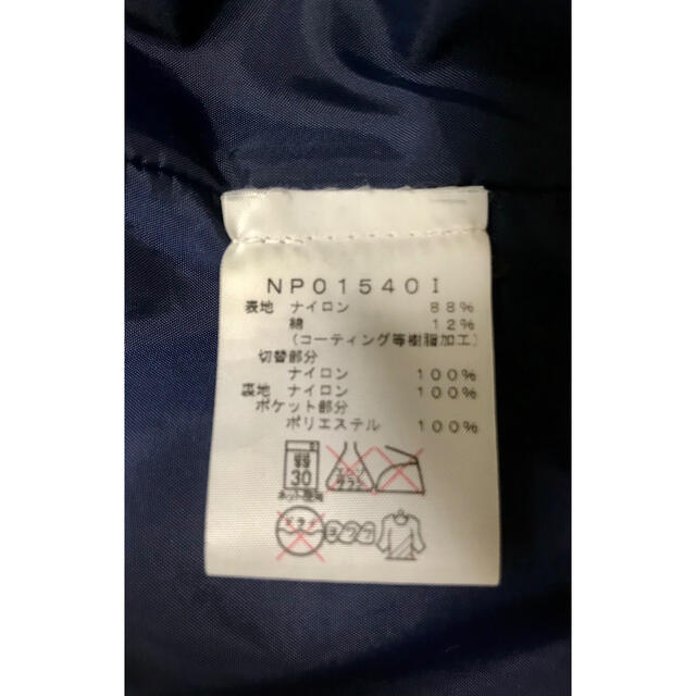 Supreme(シュプリーム)のSUPREME × THE NORTH FACE DENIM JACKET メンズのジャケット/アウター(マウンテンパーカー)の商品写真