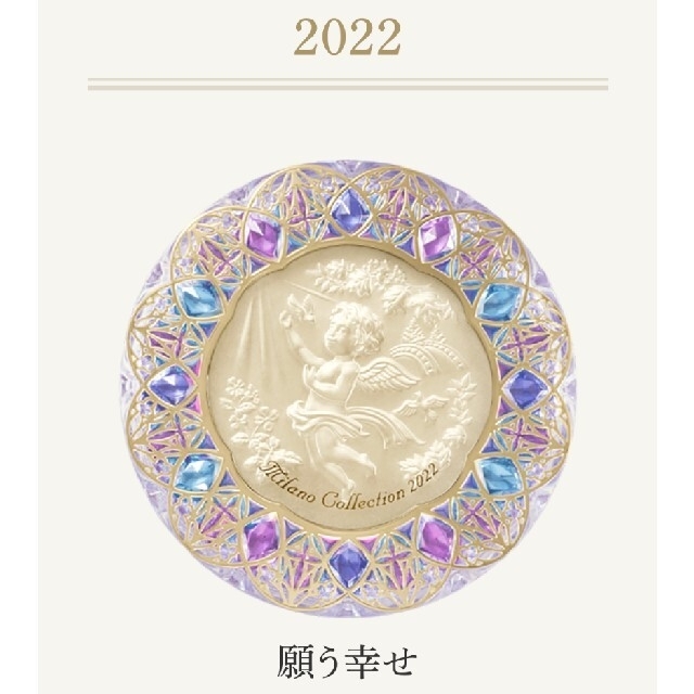 ✨ミラノコレクション 2022 フェースアップパウダー✨ベースメイク/化粧品
