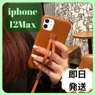 iPhone12promaxケース／カバー／レザー ハンドベルト付き キャメル