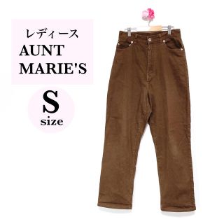 アントマリーズ(Aunt Marie's)のS【AUNT MARIE'S】アントマリーズ/ゆったり だぼっと ズボン(デニム/ジーンズ)