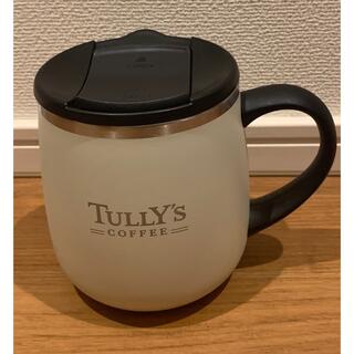 TULLY'S COFFEE - 【新品未使用】タリーズコーヒー　ステンレス二層構造タンブラー