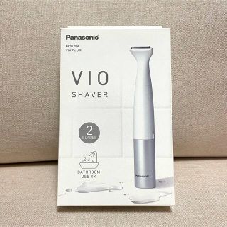 パナソニック(Panasonic)のPanasonic VIOシェーバー フェリエ ES-WV60-S(レディースシェーバー)