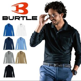 バートル(BURTLE)のバートル ポロシャツ 長袖  BURTLE メンズ レディース 通年 505(その他)