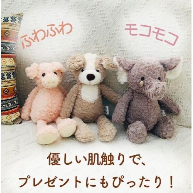 ファーストトイ くま ぬいぐるみ ニューボーンフォト 月齢フォト 韓国