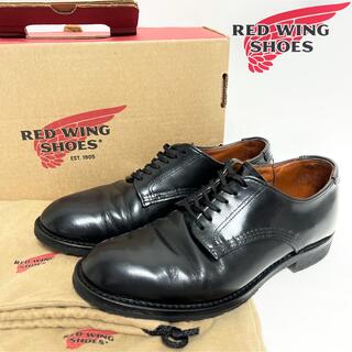 レッドウィング(REDWING)のRED WING  MIL-1 BLUCHER OXFORD 6 1/2 黒色(ドレス/ビジネス)