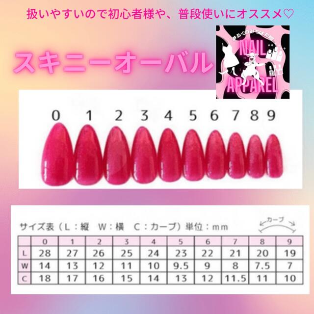 ネイル￥1700＊ハニーベア＊ネイルチップ クマ 黄色 チェック リボン  つけ爪