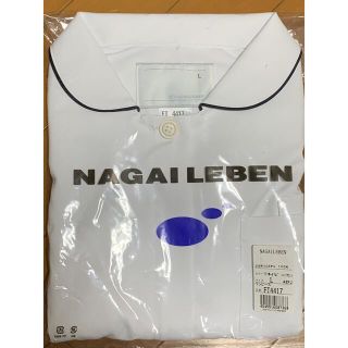 ナガイレーベン(NAGAILEBEN)のジャージちゃん様！ナガイレーベン　白衣　ワンピース(その他)