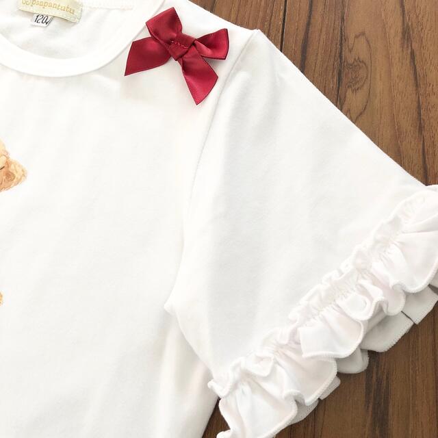 fafa(フェフェ)のpanpantutu ワンピース 120 キッズ/ベビー/マタニティのキッズ服女の子用(90cm~)(ワンピース)の商品写真