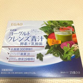 エガオ(えがお)のえがお　ヨーグルトクレンズ青汁　15袋入り(青汁/ケール加工食品)