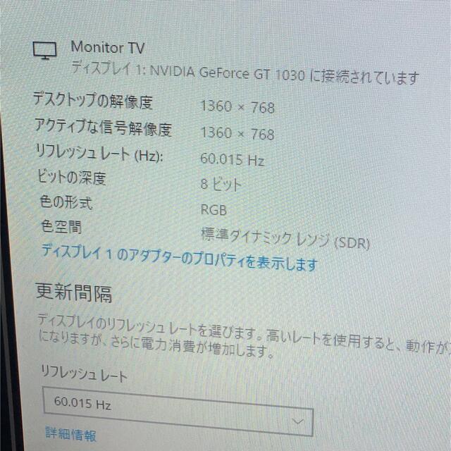 DELL(デル)のOPTIPLEX 9020 SFF gt1030 スマホ/家電/カメラのPC/タブレット(デスクトップ型PC)の商品写真