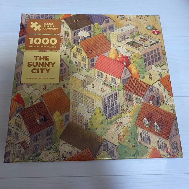 ジグソーパズル　The sunny city