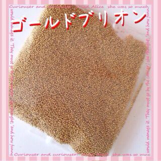 あすか様♡専用ページ(その他)