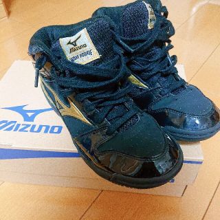 ミズノ(MIZUNO)の値下げしました♪バッシュ 22.5センチ(バスケットボール)