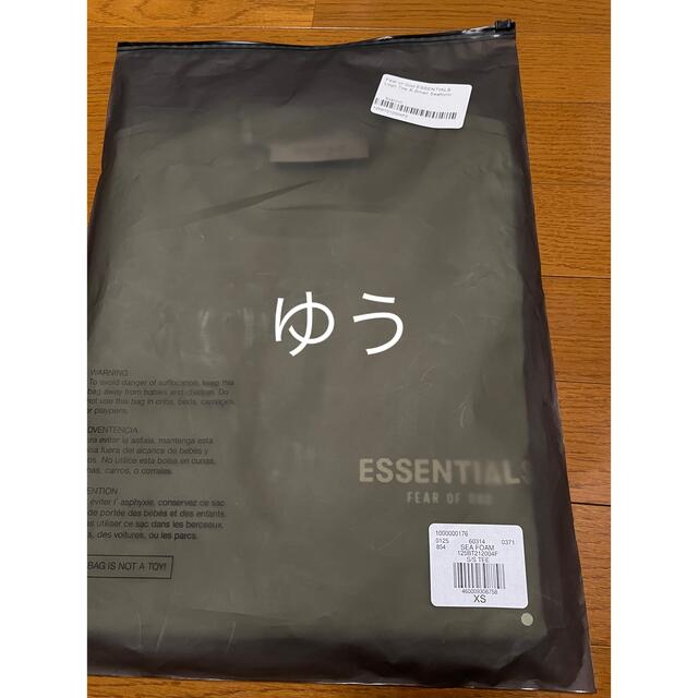 FOG Essentials Tee Tシャツ グリーン 22SS XS 6
