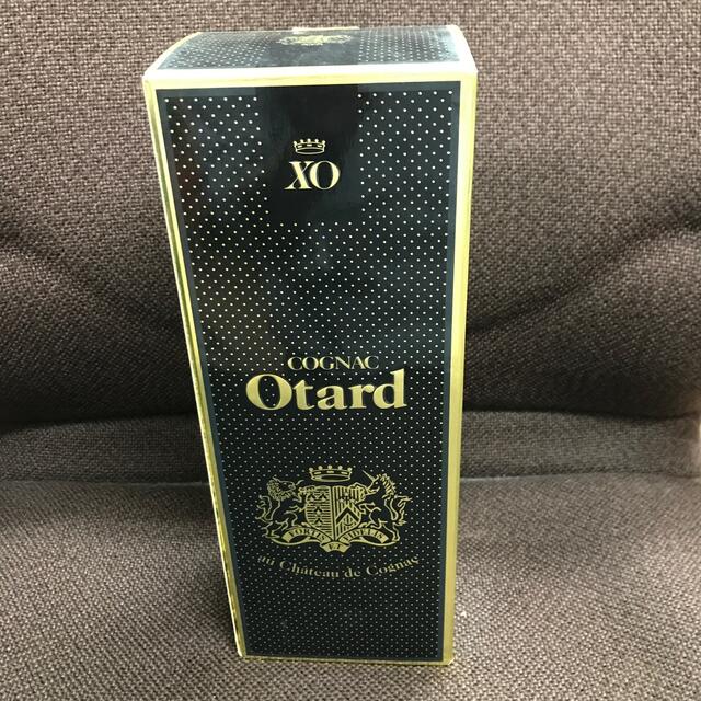 Otard XO コニャック