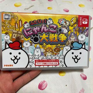 にゃんこ大戦争　Switch(家庭用ゲームソフト)