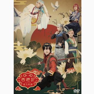 ドラマティカ BluRay (その他)